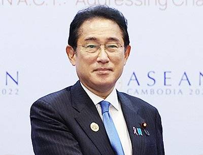 기시다 후미오