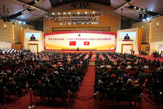 홍콩반환 25주년 기념식과 6기 홍콩특별행정구 정부 출범식이 1일 홍콩컨벤션센터에서 열렸다. [로이터=연합]