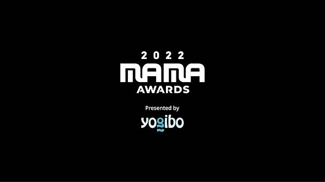 2022 Mama Awards logo logo (CJ NEM)