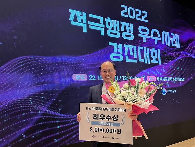 한국관광공사의 '바다 쓰레기가 돈이 되는 과자상점 씨낵(SEANACK)' 캠페인이 올해 '2022 적극행정 우수사례 경진대회' 최우수상을 수상했다. (사진=한국관광공사 제공) photo@newsis.com *재판매 및 DB 금지