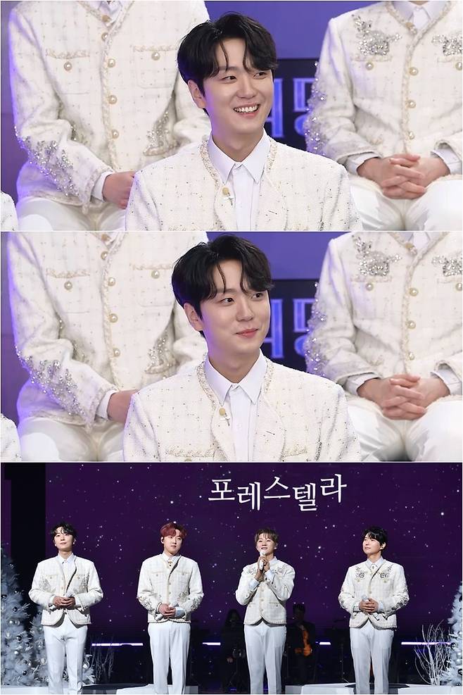 KBS2TV ‘불후의 명곡’