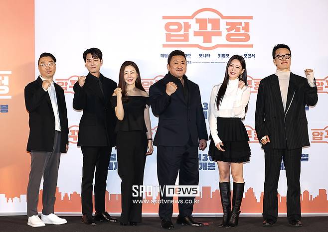 ▲ 임진순 감독 정경호 마동석 오연서 오나라 최병모