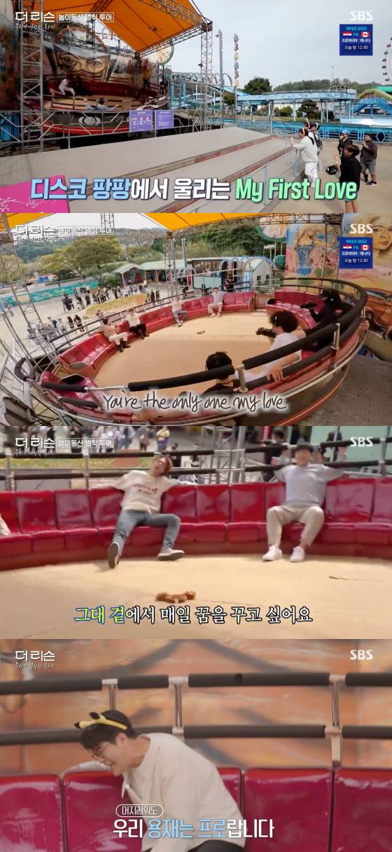 /사진=SBS '더 리슨: 우리가 사랑한 목소리' 방송 화면 캡처