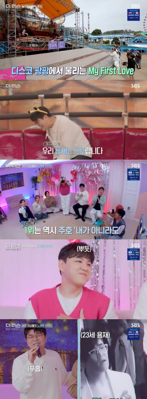 /사진=SBS '더 리슨: 우리가 사랑한 목소리' 방송 화면 캡처