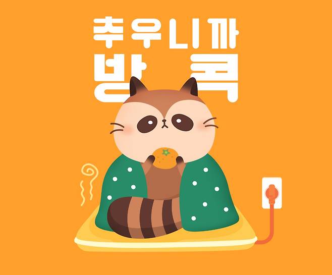 [사진 = 게티이미지뱅크]