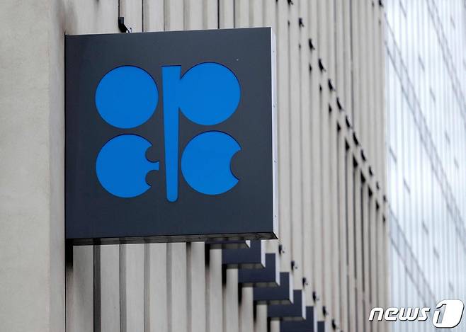 석유수출국기구(OPEC) ⓒ AFP=뉴스1
