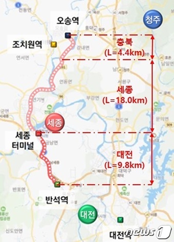 충청권 자율주행 시범운행지구.(대전시 제공)/뉴스1