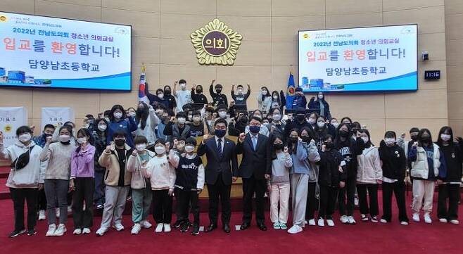 담양남초등학교 학생들은 박종원 전남도의원과 만남의 시간을 가졌다. 사진=전남도의회 제공