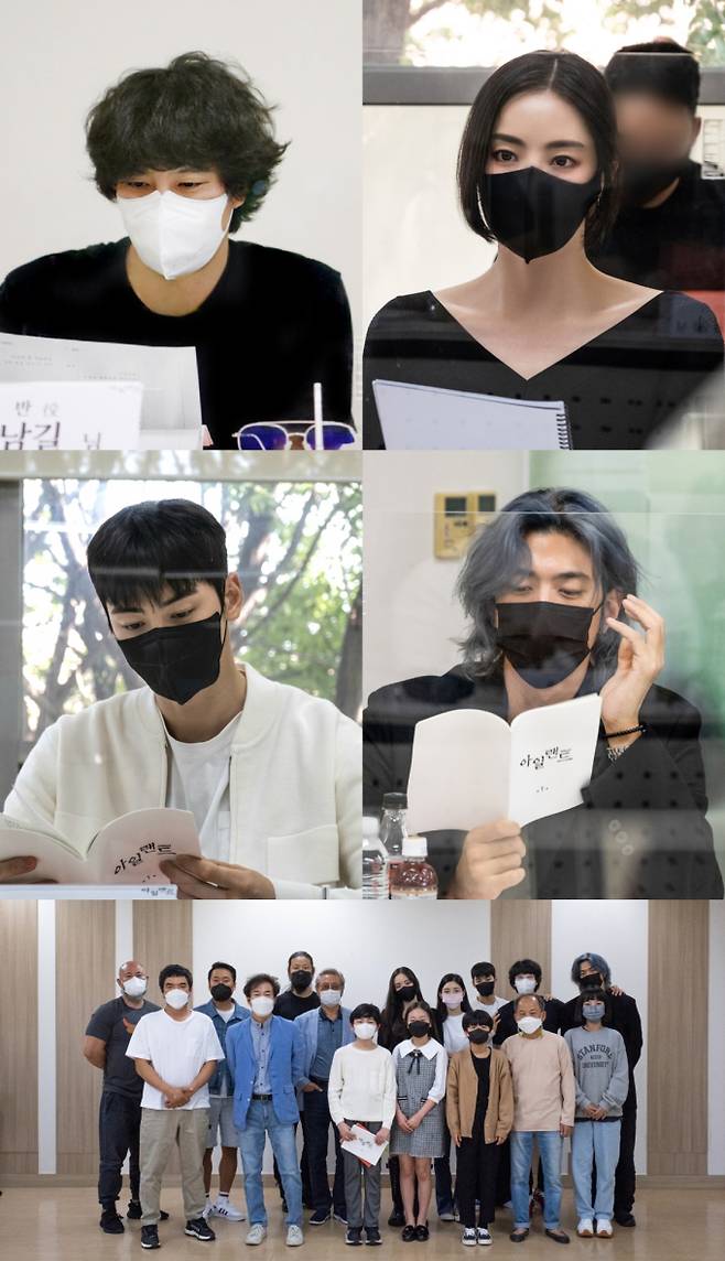 사진제공: 티빙 오리지널 시리즈 '아일랜드'