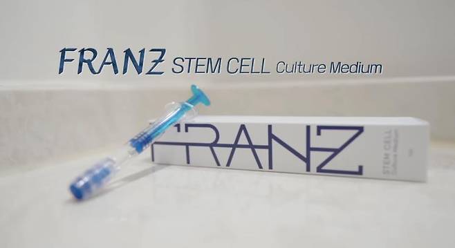 출처/ 아이비티비 IVYTV