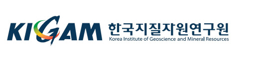 한국지질자원연구원 로고.