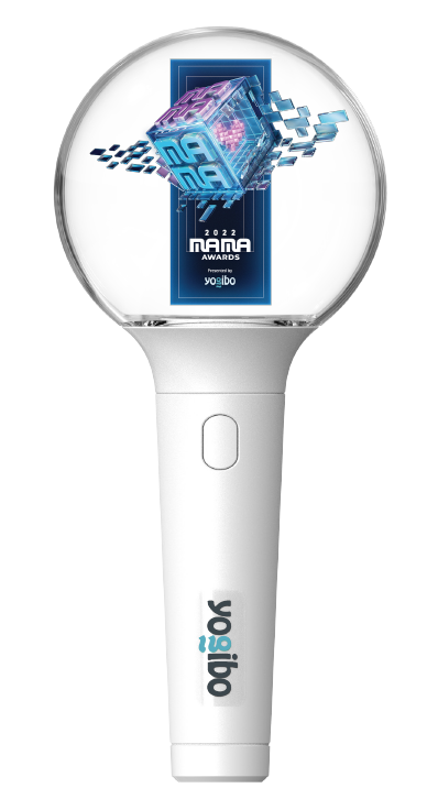 CJ제일제당이 햇반 용기를 업사이클링해 제작한 '2022 마마 어워즈' 공식 응원봉. CJ제일제당 제공