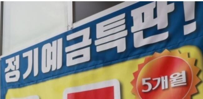 연합뉴스 자료사진