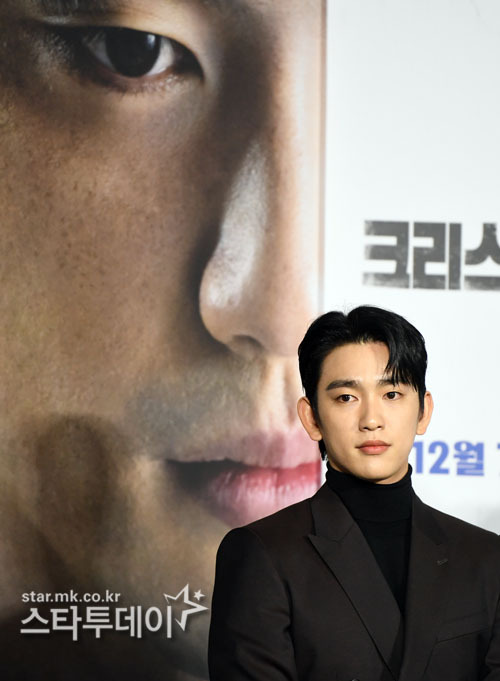 박진영 사진|스타투데이DB