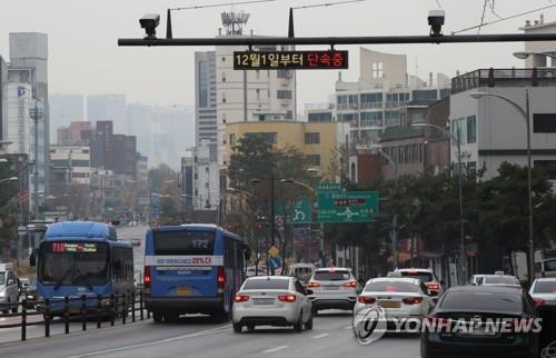 배출가스 5등급 차 단속 관련 사진  [연합뉴스 자료사진]
