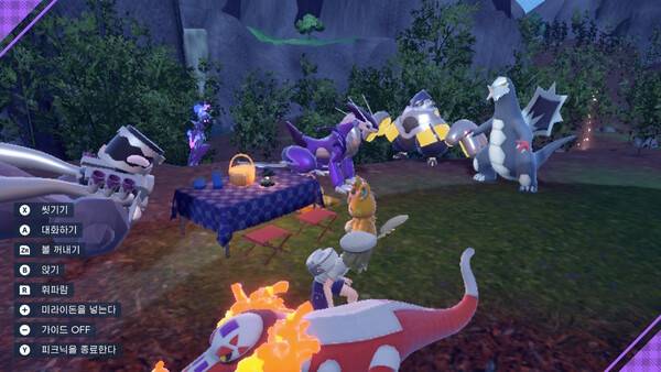 맡기미 집 역할을 대신하는 피크닉&nbsp;