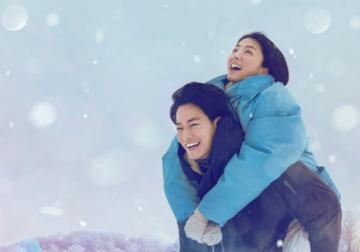 만나야 할 사랑은 만난다, 선택이라는 이름의 운명으로 ⓒ