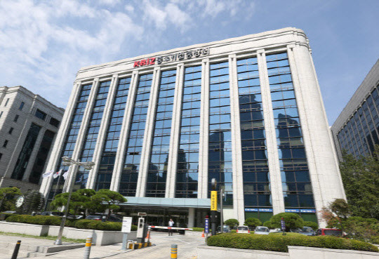 서울 여의도 소재 중소기업중앙회 건물 <중소기업중앙회 제공>