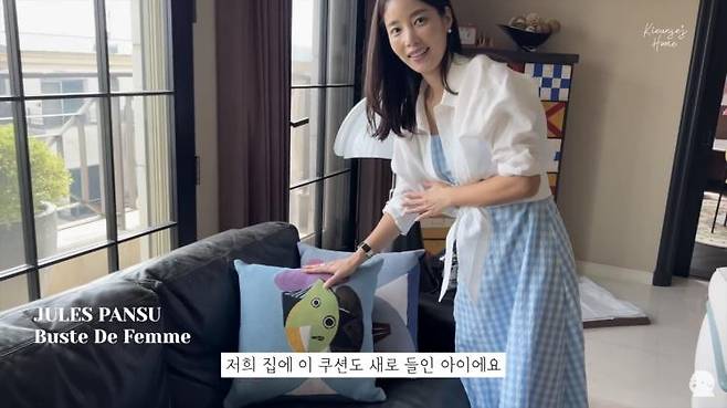 기은세 유튜브 캡처