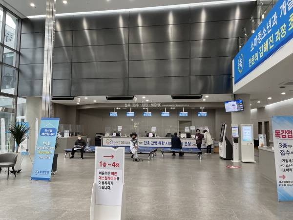 병원 내부의 모습.