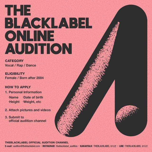 더블랙레이블 총괄 프로듀서 테디가 새 걸그룹 발굴에 나선다. 더블랙레이블 제공