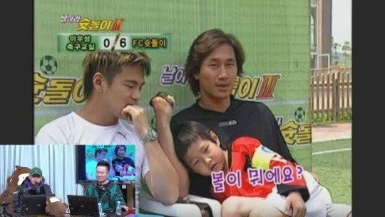 사진=SBS 파워FM 컬투쇼 캡처