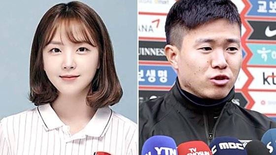 공개 열애 중인 유튜버 이수날(본명 정이수, 왼쪽)과 축구 대표팀 선수 권창훈. 사진 인스타그램 캡처, 뉴스1