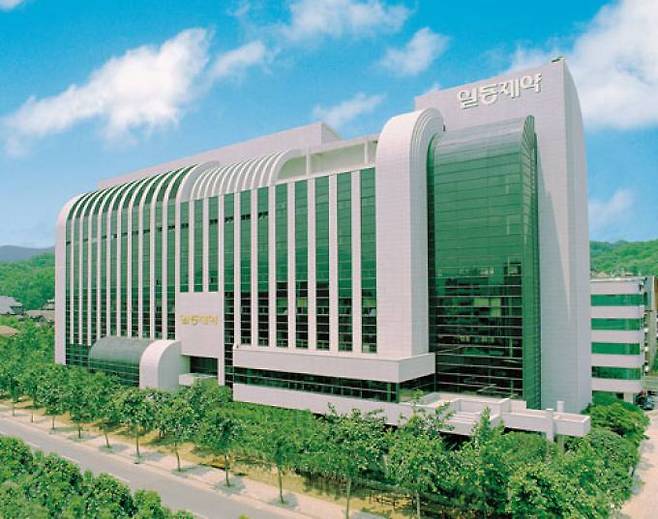 일동제약 전경.&nbsp; &nbsp;쿠키뉴스 자료사진