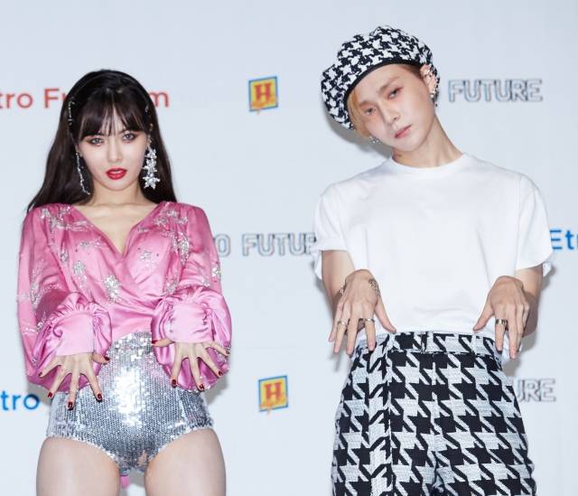 가수 현아(왼쪽)와 던. 큐브엔터테인먼트 제공