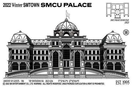 SMTOWN_SMCU PALACE