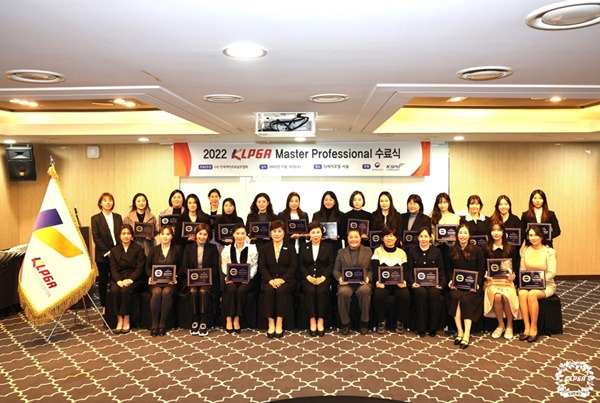 사진=KLPGA 제공