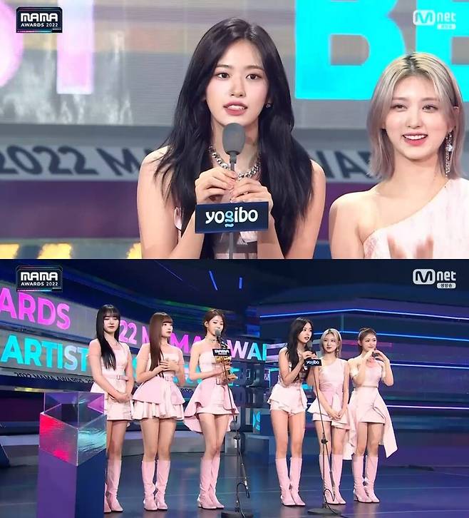 ▲ 아이브. 출처| 엠넷 방송 캡처