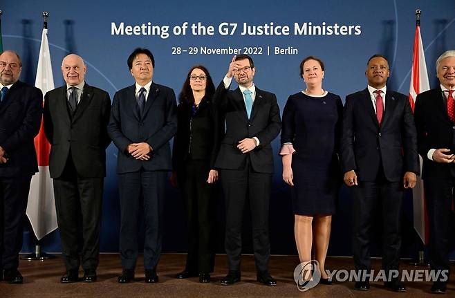 G7 법무장관회의 [AFP 연합뉴스 자료사진. 재판매 및 DB 금지]