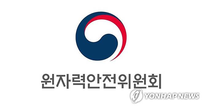 원자력안전위원회 [원자력안전위원회 페이스북 캡처]