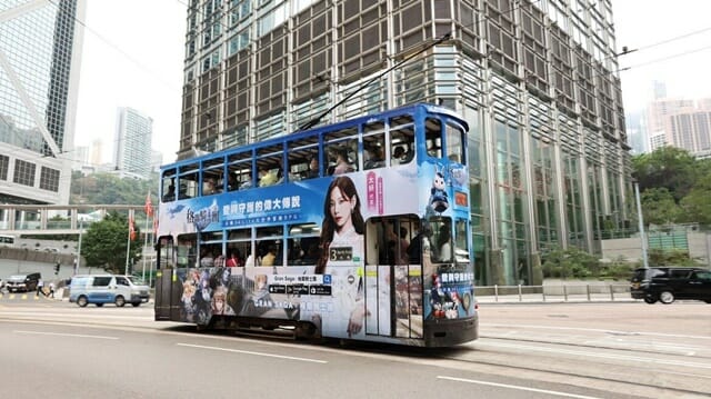 그랑사가의 홍콩 트램 옥외 광고 사진