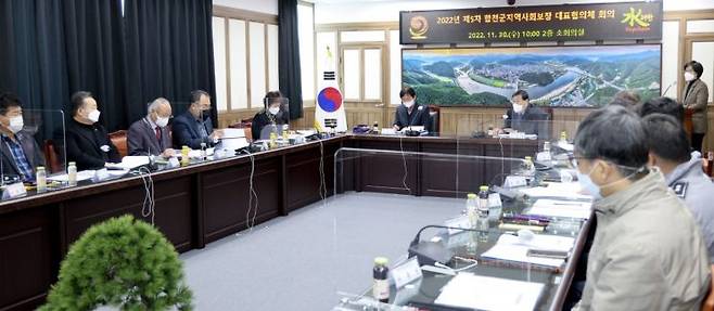 합천군은 30일 지역사회보장협의체 회의를 개최했다.