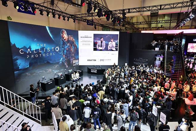 지스타 2022서 개최된 칼리스토 프로토콜 침착맨 무대 이벤트 현장. /크래프톤 제공