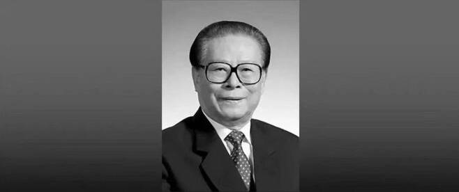 장쩌민 전 중국 국가주석이 2022년 11월 30일 장 상하이에서 향년 96세를 일기로 별세했다.