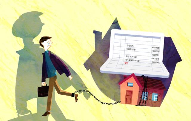 ▲ 일러스트 한규빛 기자