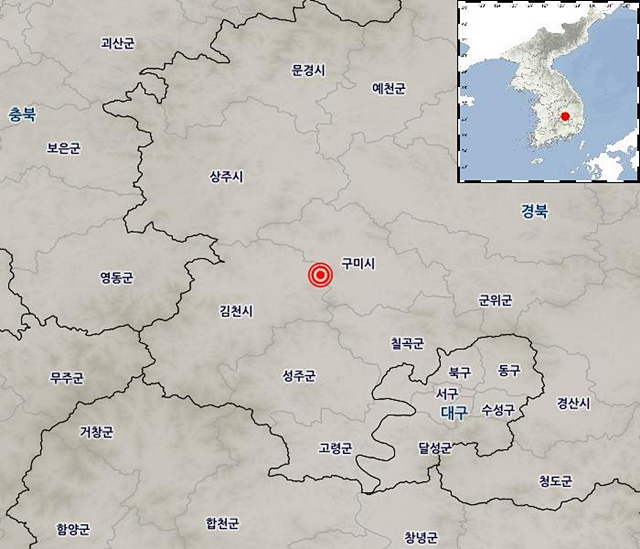 김천시 동북동쪽 14㎞ 지점에서 리히터 규모 3.2 지진이 발생했다./사진제공=기상청