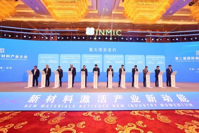 사진: 제2회 INMIC 계약 체결식 (사진 제공: Xinhua, 사진 촬영: Chen Ang) (PRNewsfoto/Xinhua Silk Road)