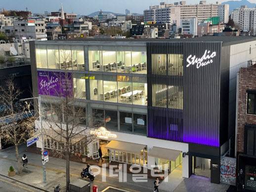 ‘스튜디오 오스카’ 전경 (사진=오스카앤컴퍼니)