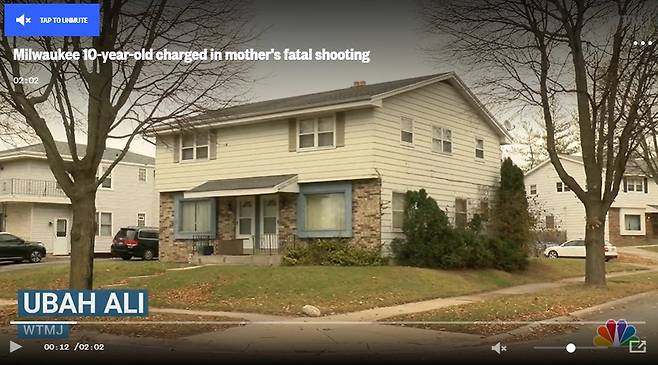 미국 NBC 방송은 가상현실(VR) 기기를 사주지 않는다는 이유로 어머니를 총격 살해한 10세 소년이 1급 살인 혐의로 기소됐다고 1일(현지시간) 보도했다. 2022.12..2. (NBC 홈페이지 갈무리)