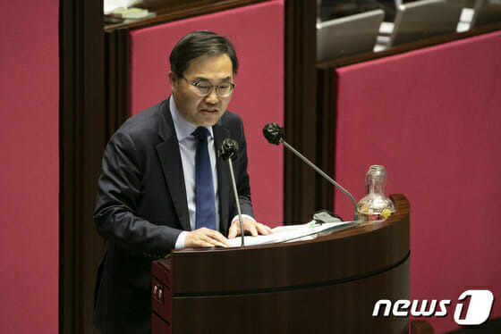 (사진=뉴스1)