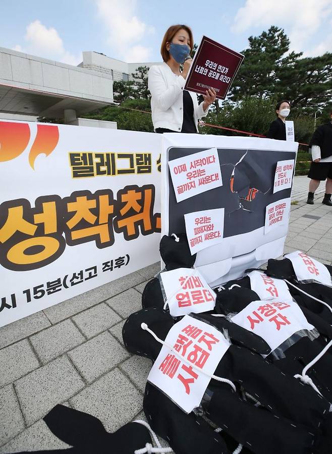 [이미지출처=연합뉴스]