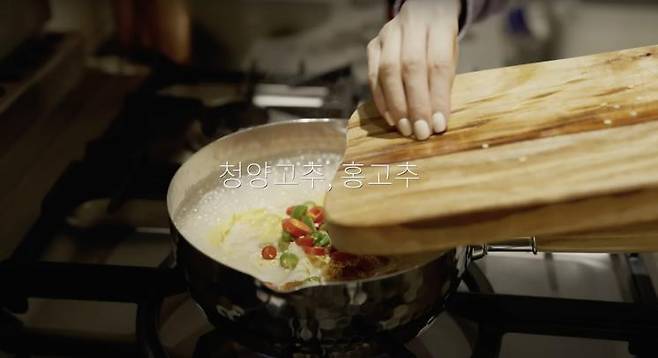 ‘걍민경’ 유튜브 영상 캡쳐