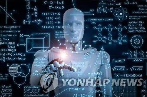 [삼성전자 제공]