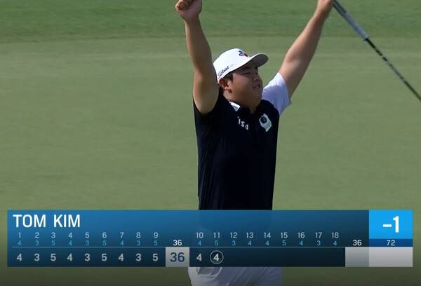 타이거 우즈가 호스트로 나서는 2022년 미국프로골프(PGA) 투어 이벤트 대회인 '히어로 월드 챌린지'에 출전한 김주형 프로. 11번홀 버디 상황이다. 사진출처=PGA투어가 제공한 영상 캡처