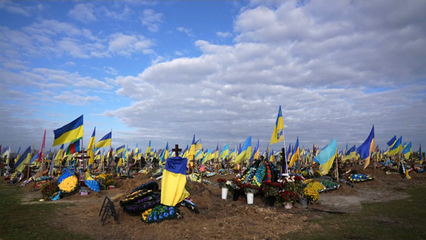 우크라이나 전사 군인들 [자료사진]