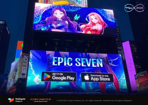 [사진=스마일게이트]